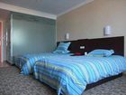фото отеля Super 8 Hotel Hangzhou Ban Shan