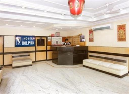 фото отеля Hotel Dolphin Digha