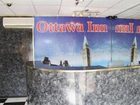 фото отеля Ottawa Inn
