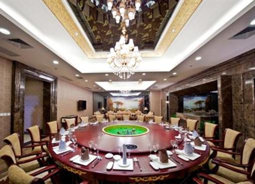 фото отеля Enshi International Hotel
