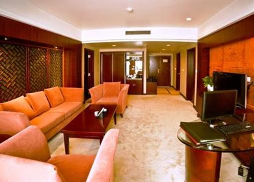 фото отеля Enshi International Hotel