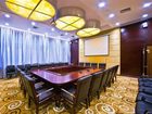 фото отеля Enshi International Hotel