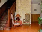 фото отеля Hôtel Le Petit Chaperon Rouge Coux-et-Bigaroque