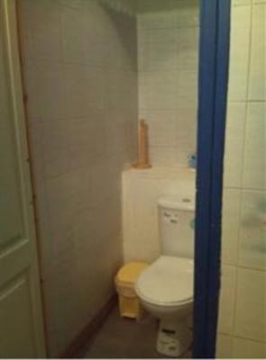 фото отеля Hostel London Connection