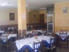 фото отеля Hostal Rural Venta La Vega