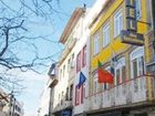 фото отеля Residencial dos Terceiros