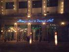 фото отеля Parkside Mirage Hotel Lahore