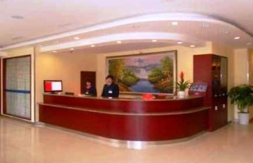 фото отеля Hanting Inns Zhangjiagang Walking Street