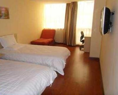 фото отеля Hanting Inns Zhangjiagang Walking Street
