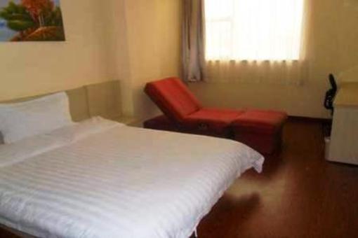 фото отеля Hanting Inns Zhangjiagang Walking Street