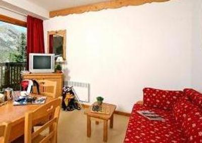фото отеля Les Balcons de la Vanoise Apartment Termignon