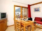 фото отеля Les Balcons de la Vanoise Apartment Termignon