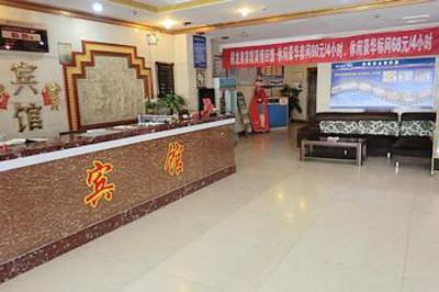 фото отеля Hanlongquan Hotel