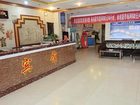 фото отеля Hanlongquan Hotel