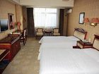 фото отеля Hanlongquan Hotel