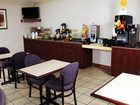 фото отеля Quality Inn Merrillville