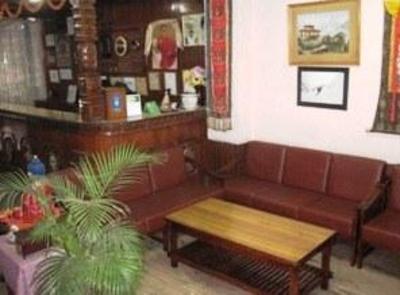 фото отеля Tasi Dhargey Inn
