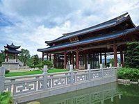 Imperial Springs International Summit Hotel