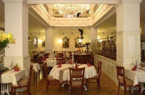 фото отеля TOP CityLine Hotel Aura Palace Spa & Wellness Hotel