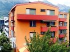 фото отеля Pension Zillertal