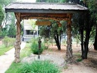 Wanghai Resort