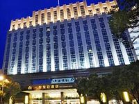 Yizui Crown Hotel