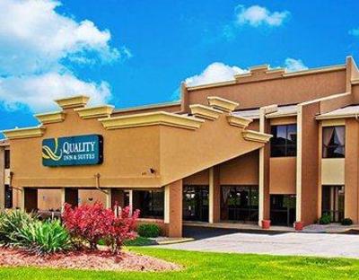 фото отеля Quality Inn & Suites Kokomo