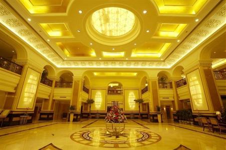 фото отеля Smile and Natural International Hotel