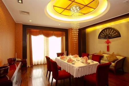 фото отеля Smile and Natural International Hotel