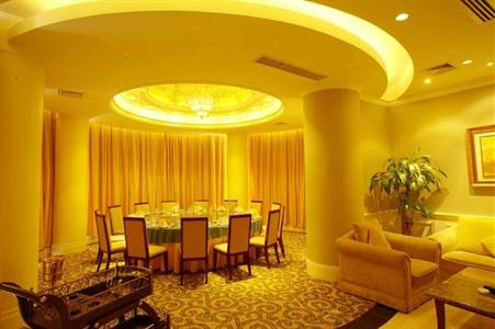 фото отеля Smile and Natural International Hotel