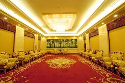 фото отеля Yanbian Baishan Hotel