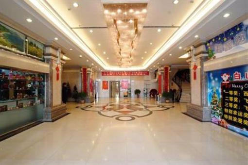 фото отеля Yanbian Baishan Hotel