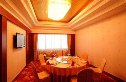 фото отеля Yanbian Baishan Hotel