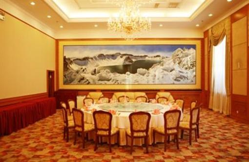 фото отеля Yanbian Baishan Hotel