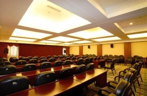 фото отеля Yanbian Baishan Hotel