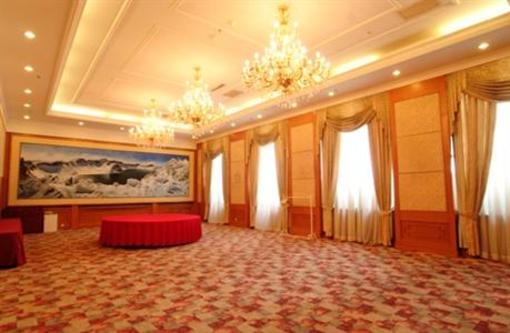 фото отеля Yanbian Baishan Hotel