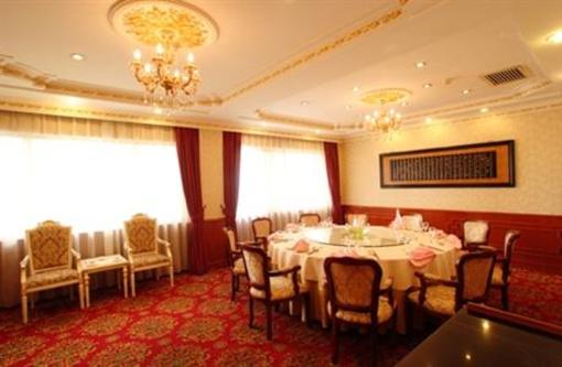 фото отеля Yanbian Baishan Hotel