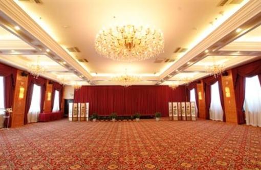 фото отеля Yanbian Baishan Hotel