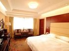 фото отеля Yanbian Baishan Hotel