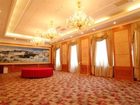 фото отеля Yanbian Baishan Hotel