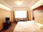 фото отеля Yanbian Baishan Hotel