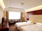 фото отеля Yanbian Baishan Hotel