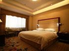 фото отеля Yanbian Baishan Hotel