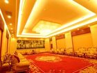 фото отеля Yanbian Baishan Hotel