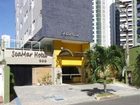 фото отеля Seamar Hotel Fortaleza