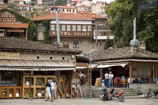 фото отеля Galaxias Hotel Metsovo