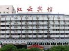 фото отеля Lanzhou Hongyun Hotel