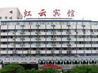 фото отеля Lanzhou Hongyun Hotel