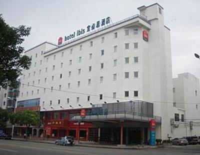 фото отеля Ibis Hotel Dongguan Qingxi