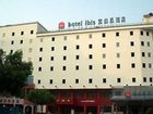 фото отеля Ibis Hotel Dongguan Qingxi